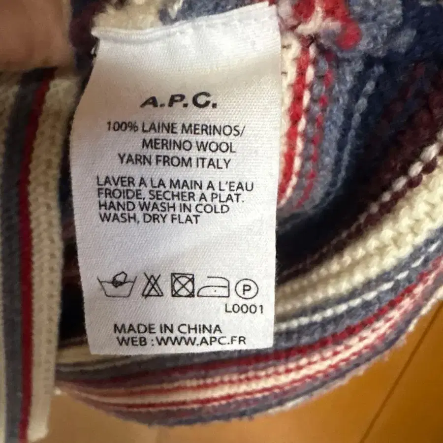 5번째 상품 이미지