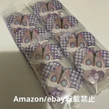 J73. 우라시마사카타센 불러보았다 축제 시마 마아루 캔뱃지 불러보았다