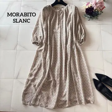 MORABITO SLANC 레오파드 레오파드 무늬 원피스 7부 소매