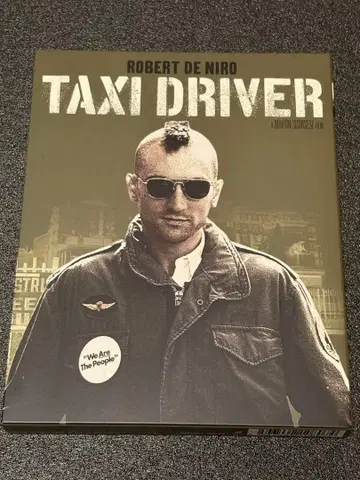 [단종] 택시 운전사 40주년 기념 에디션 (초회 생산 한정)