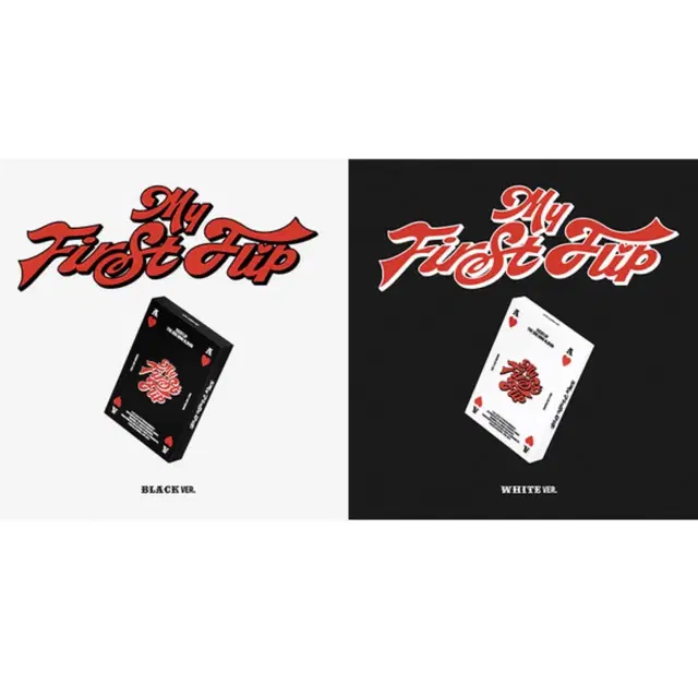 포카앨범 2세트