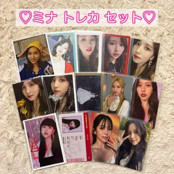 TWICE 미나 트레이딩 카드 세트 묶음 판매 [ 14장 ]