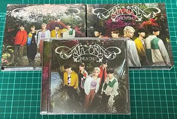 ONE N' ONLY AMZONIA 3가지 형태 세트