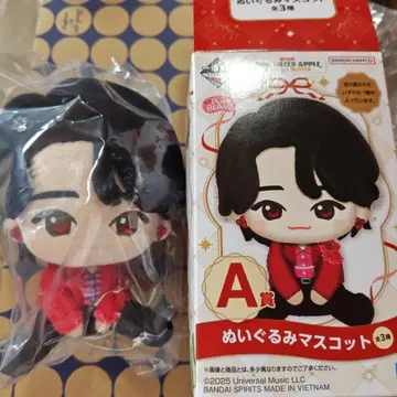 제일복권 미세스 A상 봉제 인형 마스코트 오오모리 모토키