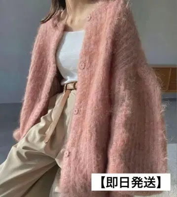 [ CLANE ] 컬러 모헤어 샤기 가디건