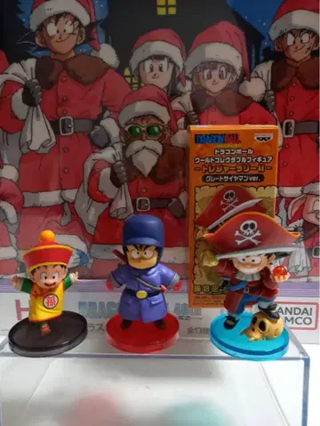 드래곤볼 월드 컬렉터블 피규어 3개 세트