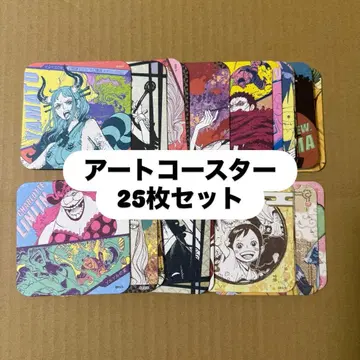 원피스 아트 코스터 25장 세트