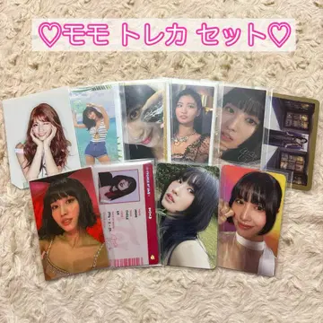 TWICE 모모 트레이딩 카드 세트 묶음 판매 [ 10장 ]