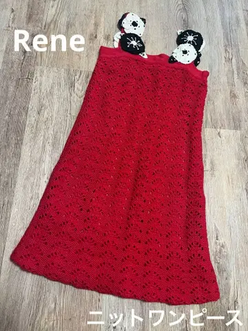 Rene 루네 빨간색 니트 원피스