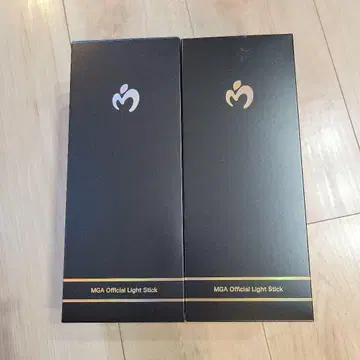 MGA 공식 라이트 스틱 2개