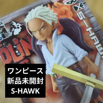 원피스 S-HAWK 피규어 미개봉 새상품