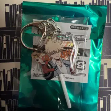 오픈 스쿨 캔디풍 키링 바쿠고 카츠키