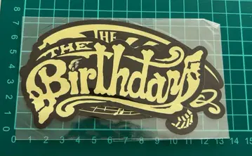 The Birthday 미셸 건 엘리펀트 스티커