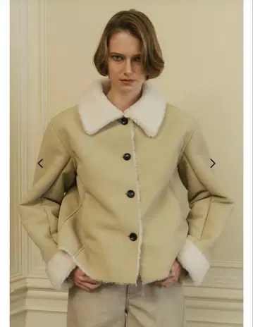 thetoe Quedlinburg Mouton Jacket