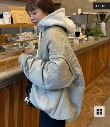 discoat 탈부착 2WAY 메모리 봄버 자켓