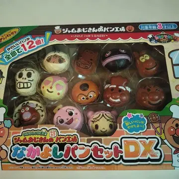 사이좋은 세트 DX 12개입 호빵맨