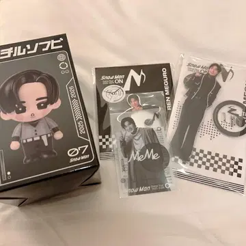 Snow Man 메구로 렌 피규어 세트