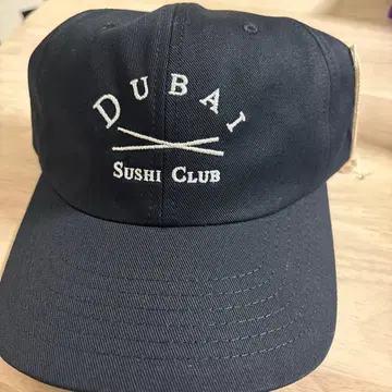 [ 미사용 새상품! ] Dubai Sushi Club black 캡