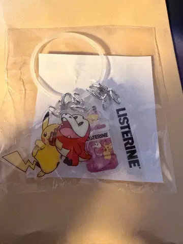 리스테린 포켓몬 캠페인 당첨 아크릴 참 피카츄 뜨아거