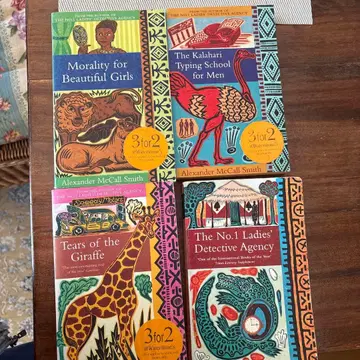 The No.1 Ladies' Detective Agency 4books