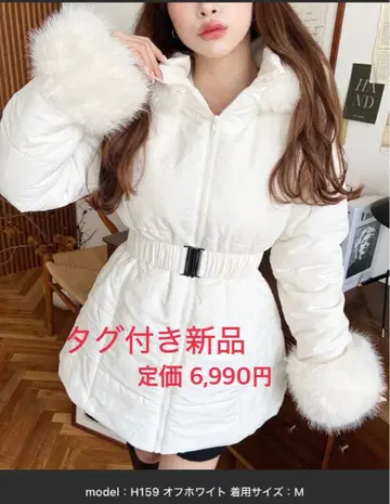 벨트 달린 후드 퍼 다운 코트