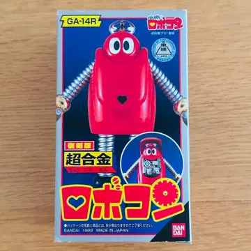 초합금 복각판 로보콘