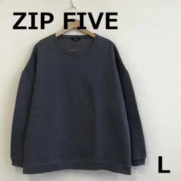 A1217C05 [ ZIP FIVE ] 크루넥 빅 실루엣 맨투맨