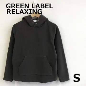 A1217C08 [그린 라벨 릴랙싱] 보아 풀오버 후드티