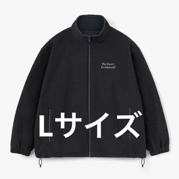 PROFESSIONAL FLEECE JACKET (BLACK)