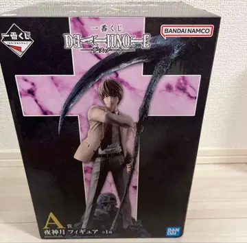 데스노트 제일복권 A상 피규어