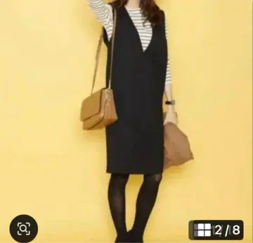 23구 오버롤 스커트