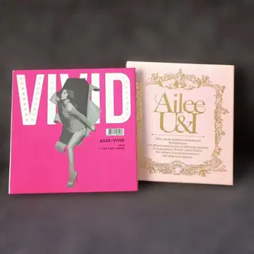 AiLee 에일리 U&I VIVID