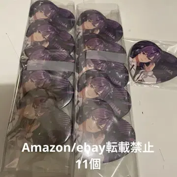 J76. 우라시마사카타센 시마 노래해봤다 축제! 캔뱃지 노래해봤다 등신