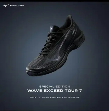 WAVE EXCEED TOUR 7 AC 25.0cm 한정판