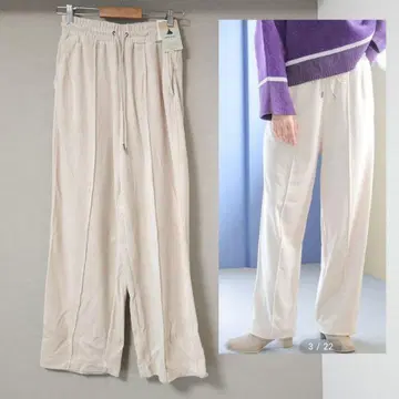 니코앤드 토끼 터치 벨로아 팬츠