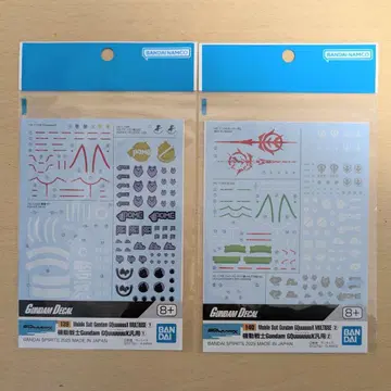 건담 건담 프라모델 건담 데칼 지크 액스 2점 세트 수전사식 데칼
