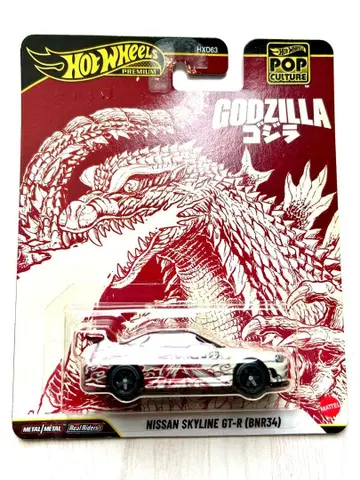 핫휠 팝 컬처 고질라 닛산 스카이라인 GT-R BNR34