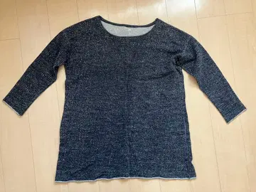 45rpm 다크 그레이 튜닉 원피스