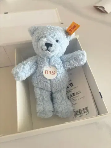 FEILER Steiff 테디베어 키링 스카이블루
