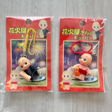 [ 미사용 새상품 ] 불꽃놀이 가게 큐피 2세트 코스튬 큐피