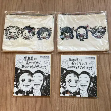 귀멸의 칼날 원화전 자수 파우치 미니 색지