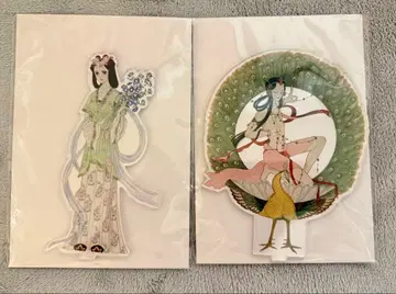 일출처의 천자 천자 아크릴 스탠드