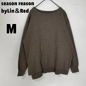 season reason 시즌리즈 (M) 니트 시마무라