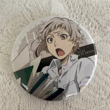 [ 익명 배송 ] 나카지마 아츠시 캔뱃지 마루이 학원 문호 스트레이독스