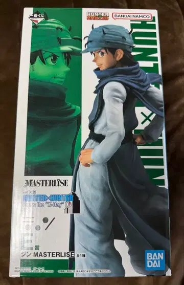 HUNTER x HUNTER 제일복권 E상