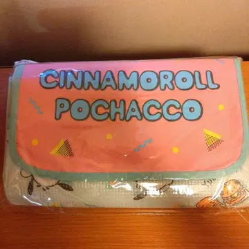 산리오 제일복권 돗자리 시나모롤 포차코