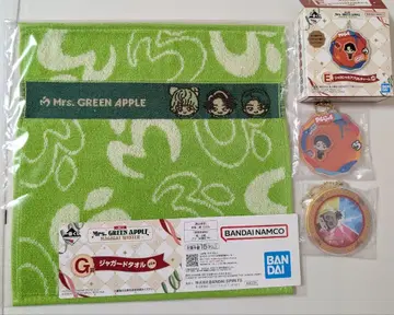 Mrs. GREEN APPLE 제일복권 타월 참 세트