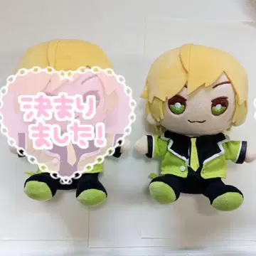 프릿츠 앉아 봉제 인형