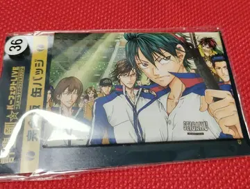 오테페스 완전판 캔뱃지 에치젠 료마 세트