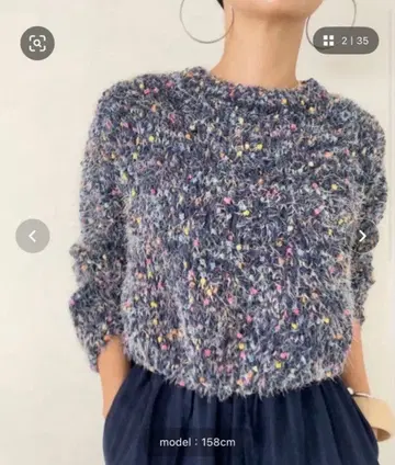 이번 시즌 미사용 isook 니트